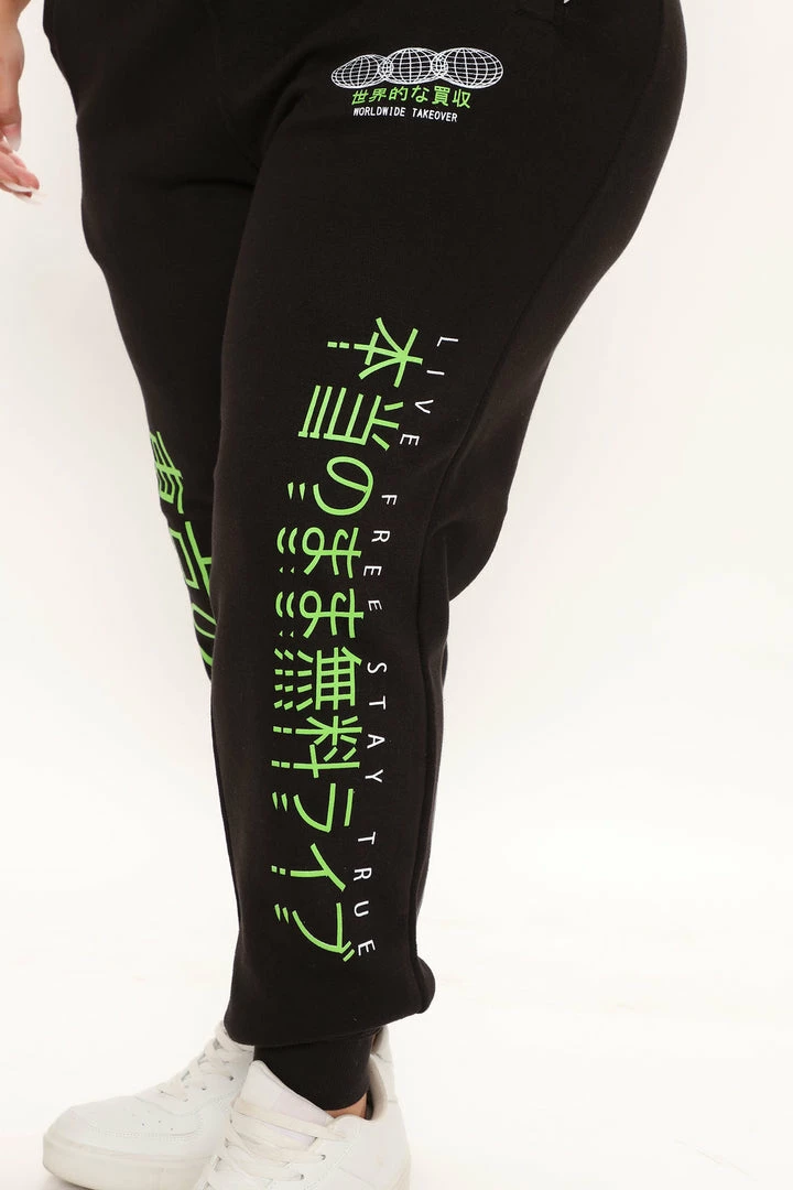 Fashion Nova Sweatpants & Joggers Taking Over Sweatpants - Black